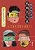 近代史的墮落：劉仲敬點評近現代人物－民國文人卷 by 劉仲敬