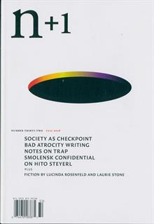 n+1 Issue 32: Bad Faith (Paperback)