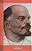 Vladimir Lenin by Hermann Weber