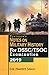 Pentagon`s Notes on Militar...