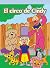 El Circo de Cindy (Cindy's Backyard Circus)