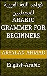 Arabic Grammar fo...