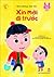 Thỏ Con Tập 4 - Xin Mời Đi Trước by Studio Ko Thỏ Con Tập 4 - Xin Mời Đi Trước by Studio Ko