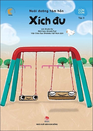 Cún Con Tập 3 - Xích Đu (Paperback)