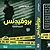 بروفيدنس - العناية الالهية by مروة فتحي