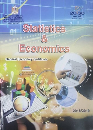 Egypt • Statistics and Economics • Third Secondary 2018
