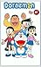 Doraemon Episodes 01