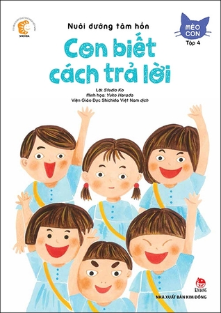 Mèo Con Tập 4 - Con Biết Cách Trả Lời (Paperback)