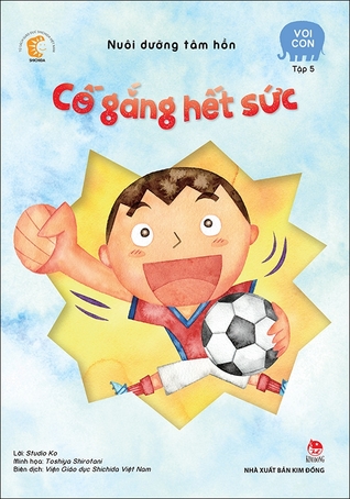 Voi Con Tập 5 - Cố Gắng Hết Sức (Paperback)