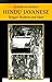 Hindu Javanese: Tengger Tradition and Islam