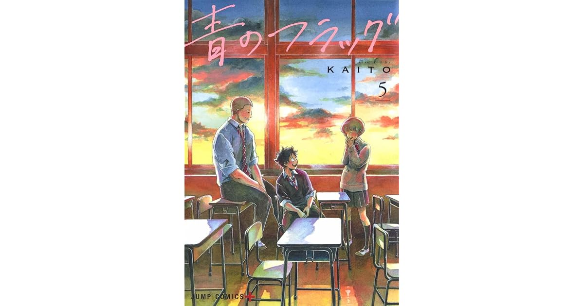 青のフラッグ 5 Ao No Flag 5 Blue Flag 5 By Kaito