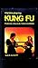 Wing Tsun Leung Ting Kung Fu by Keith R. Kernspecht