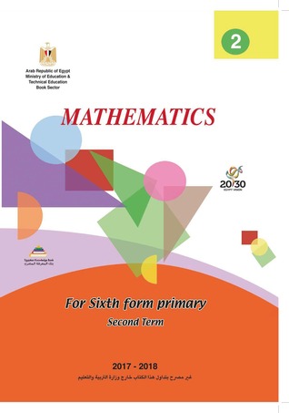 Egypt • Mathematics • Primary Six • Second Term