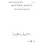 O Lux Beata Trinitas: SATB,...