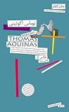 توماس آکوئینی by Fergus Kerr
