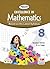 Excellence In Mathematics Class 8 by Sanjeev Verma.R.K.Tyagi