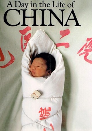 A Day in the Life of China (Hardcover)
