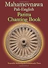 Mahamevnawa Pali-...