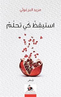 Book 1