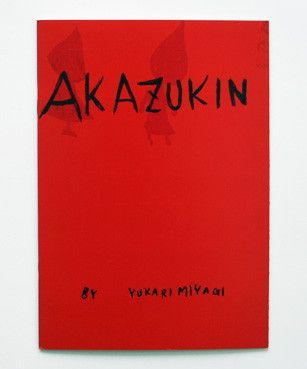 Akazukin (Unknown Binding)