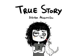 True Story 3