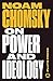 On Power and Ideology: The Managua Lectures (Chomsky Perspectives)