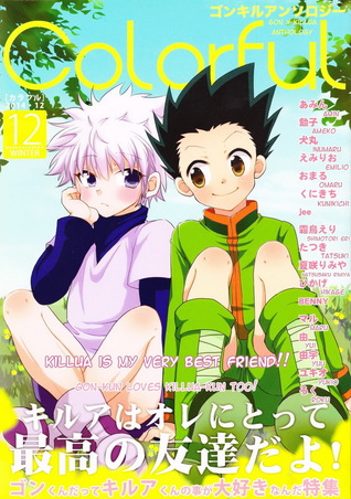 Hunter × Hunter dj - Colorful