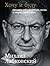 Хочу и буду. Принять себя, полюбить жизнь и стать счастливым by Михаил Лабковский