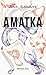 Amatka