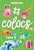 #colocs, tome 4 by Nadia Lakhdari King #colocs, tome 4 by Nadia Lakhdari King