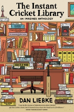 The Instant Cricket Library