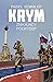 Krym.  Znikający półwysep