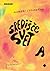 Središče sveta by Andreas Steinhöfel
