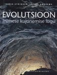 Evolutsioon: Inimese kujunemise lugu