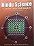 Hindu Science- Science of V...