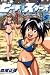The!! Beach Stars (Volume 1+2)
