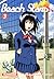 Beach Stars - tome 3 (3)