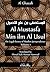 Al Mustasfa min ilm Al Usul: On Legal theory of Muslim Jurispudence