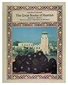 The Great Books of Hashish, Vol. 1, Book 1: Morocco, Lebanon, Afghanistan, the Himalayas