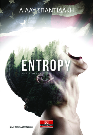Entropy (Paperback)