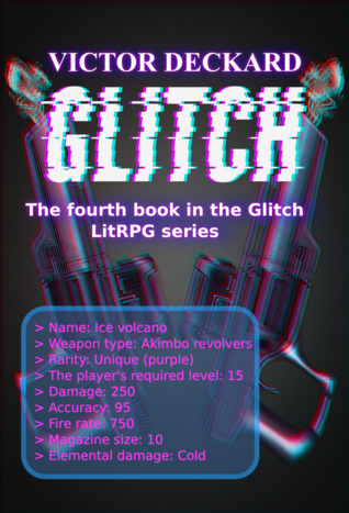 Glitch Book Four (The Glitch #4)