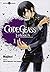 Code Geass: Lelouch of the Rebellion, Tome 1 (Code Geass: Lelouch of the Rebellion, #1)
