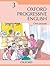 Oxford Progressive English Book 3 by Eleanor Watts