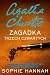Zagadka trzech czwartych (Nowe sprawy Herkulesa Poirota, #3)
