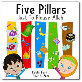Five Pillars: Just To Please Allah