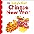 Baby's First Chinese New Year by D.K. Publishing Baby's First Chinese New Year by D.K. Publishing