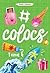 #Colocs (Colocs, #4)