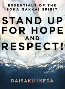 Stand Up for Hope and Respect! (Paperback)