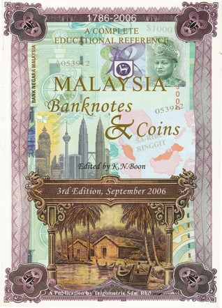 Malaysia Banknotes & Coins (Paperback)