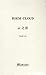 Poem Cloud (English and Chinese Edition)